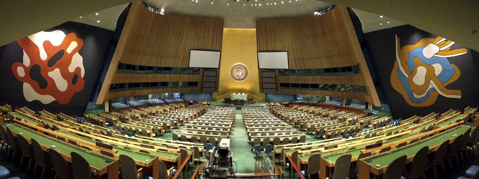 A panoramic shot of inside the United Nations